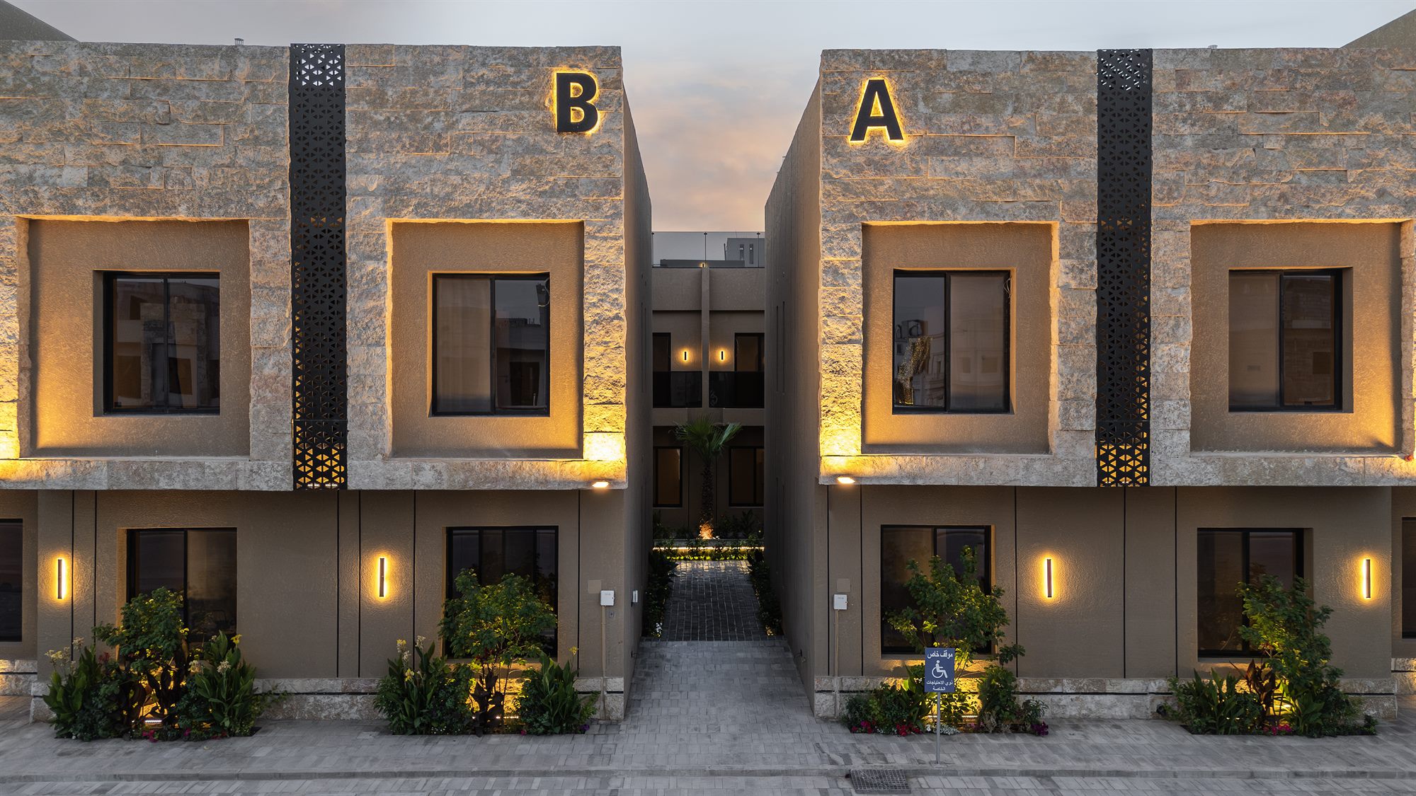 مشروع بريڤال 110 السكني