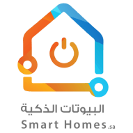 البيوتات الذكية البيوتات الذكية